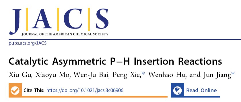 永利官网江俊教授团队在国际著名期刊《美国化学会志》发表高水平研究成果